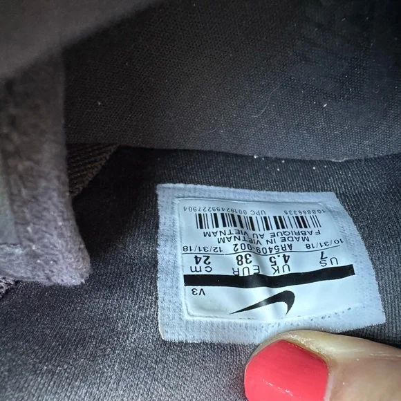 Nike Air Force 1 - Picture 3 of 5